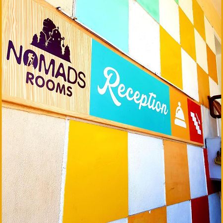 Nomads Rooms Tríkala Eksteriør bilde