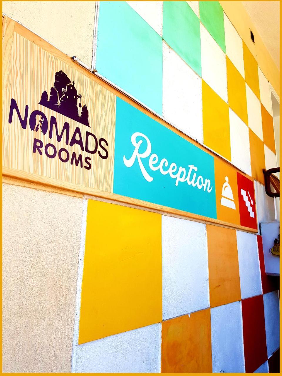 Nomads Rooms Tríkala Eksteriør bilde